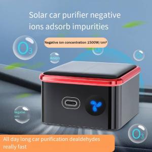 Quality Car Mounted Solar Air Purifier Negative Ion Ozone Dual Air Purification wholesale