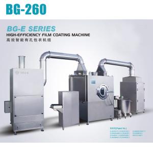 Quality High Efficiency Tablet Coating Machine Laboratory Pharmaceutical Food Grade wholesale