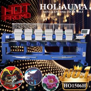 Quality Best dahao A18 400*450mm 6 head embroidery machine HO1506H cap t-shirt flat logo industrial computer embroidery machine wholesale