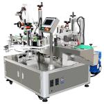 Video outgoing-inspection Essential oil round bottle labeling machine with date