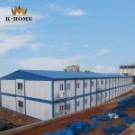 Prefab Modular Portable School Classrooms for Kindergarten