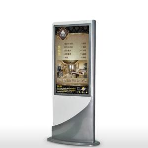Quality luxury 55 inch floorl standing digital signage, information kiosk with touch screen wholesale