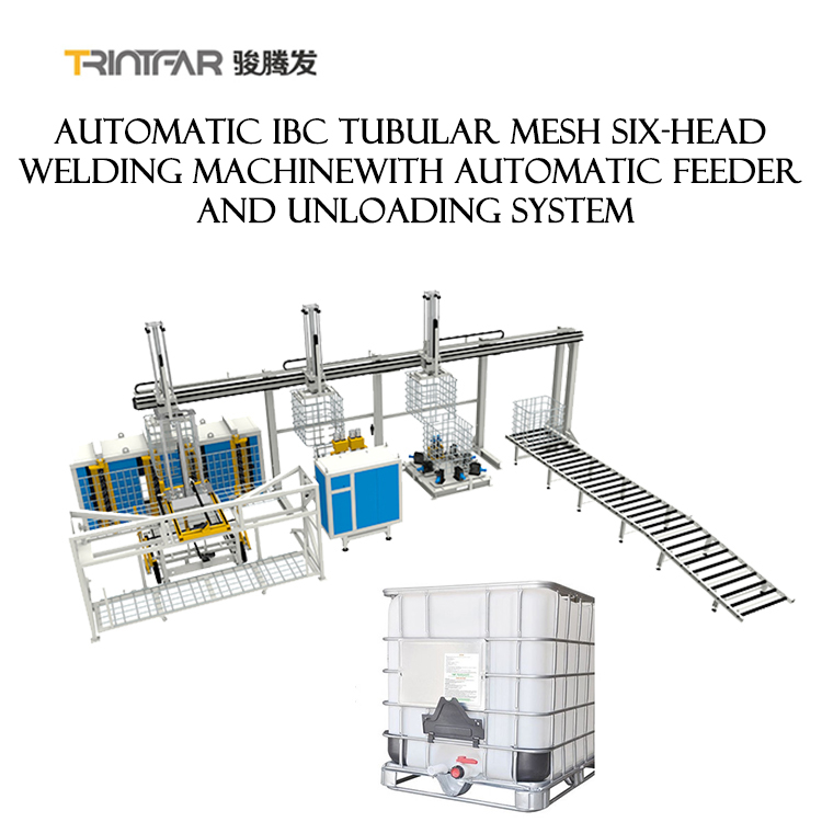 IBC Container Tank Tote Frame Automatic Welding Machine Automatic Welding System Industrial Electronics