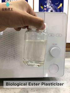 Quality Transparent Plastic Auxiliary Agents , Non Phthalate Plasticizers For PVC wholesale