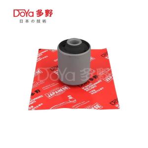 Quality Toyota Suspension Bush 48704-B4010 wholesale