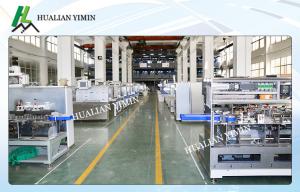 Quality Automatic Cartoning Machine For Medicine Food Cosmetics Daily Chemical CARTONING PACKING ZHJ -150 wholesale