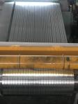 6.5mm Thin Aluminum Strips