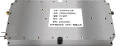 Anti Drone RF Power Amplifier Module NXPA500 2000MHz 20W
