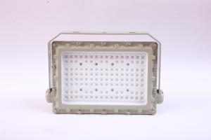 Quality GYD7201 50W atex led floodlight / ex proof led flood light wholesale
