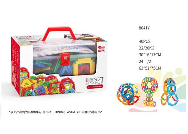 DIY Soft Plastic Stick Pipe Building Blocks Educational Toys 360 Pcs In Box Age