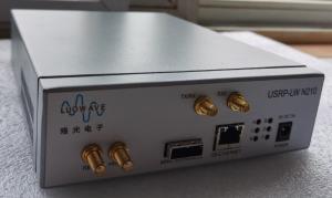 Quality White N210 USRP Software Defined Radio Luowave wholesale
