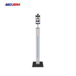 Quality Waterproof Walk Through Body Temperature Scanner 8 Inch Face Recognition IP65 wholesale
