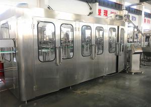Quality Rinsing Rinsing Filling Capping Monoblock Juice Bottling Machine wholesale