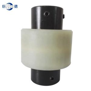 Quality NL Spline Internal Gear Coupling Rigid Continuous Sleeve Double Engagement Gearing wholesale