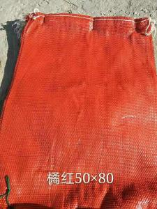 Quality Durable Mesh Netting Bags , PE Polyethylene Red Plastic Mesh Produce Bags wholesale