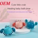 Plastic Toys For Kids Bath Aduit ISO9001 Port Of Delivery Shenzhen