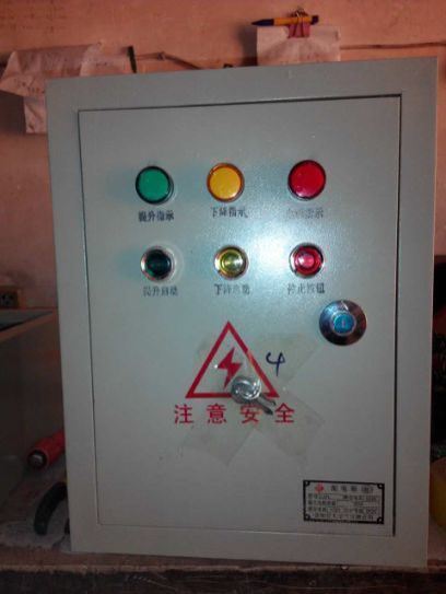 Electric Hoist to Lifting Light Oil Tank