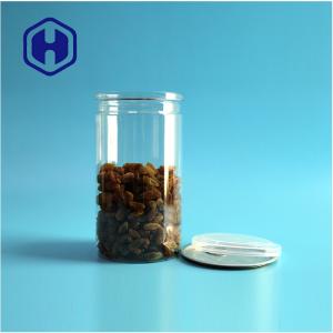 Quality 500ml Customize Designs Snack Food Products Reusable PET Plastic Cans For Food Packaging wholesale