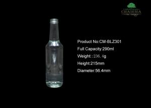 Quality 250ml clear green Glass beer bottle wholesale