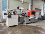 High Effective Wire Bending Equipment Forming Bender Rotary CNC 3D Machine