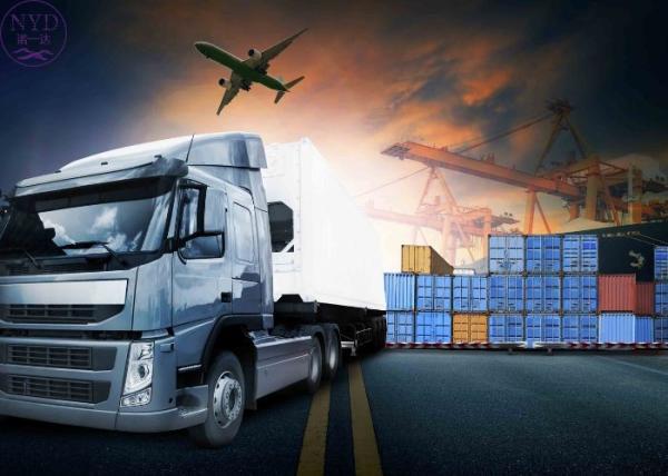 Cheap Fast Consolidation Warehousing Delivery LCL International Forwarding Services for sale