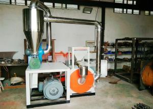 Quality Plastic Scrap Cutter Milling Machine Water Spray Cooling Compact Structure wholesale