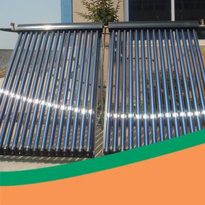 Quality Solar Tube Geysers SUS304 Commercial Solar Water Heating Systems wholesale