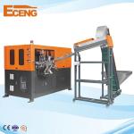 CE TUV Plastic Automatic PET Blowing Machine 2700 Pc/Hr