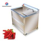 85KGIntelligent single cylinder vegetable washing machine Fruit chain cleaning