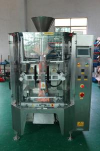 Quality VFFS Vertical Form Fill Seal Snack Food Packaging Machine For Sugar Candy wholesale