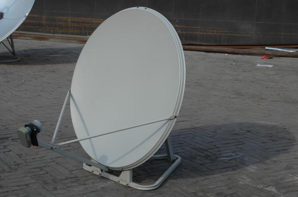 Cheap SATELLITE ANTENNA KU75 for sale