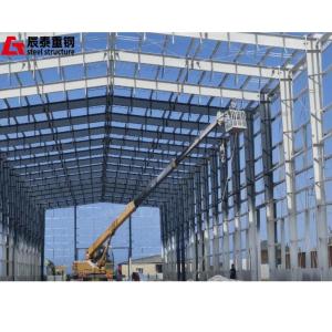 Quality Industrial Metal Buildings Steel Structure Prefab Warehouse Waterproof wholesale