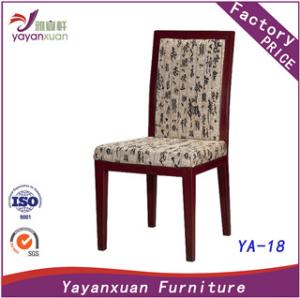Quality Chinese Style Fabric Dining Chair at Cheap Price (YA-18) wholesale