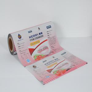 Quality OEM BOPP CPP Sachet Film Roll Cast Polypropylene Film wholesale