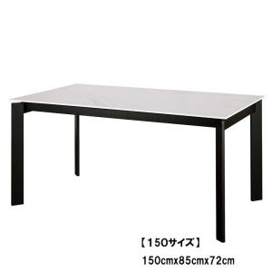 Quality Dt-1017 1500*850mm Ceramic Dining Table With Fixed Type Black Metal Base wholesale