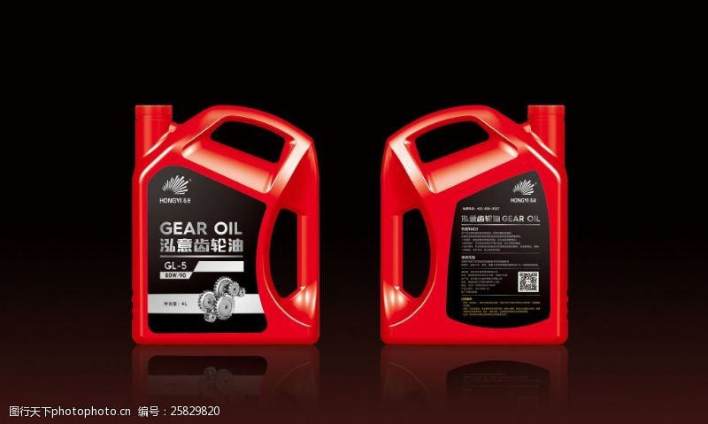 Good Quality Lube Lubricant oil Engine Oil Motor Oil Filling Capping Labeling Carton Packing Palletizing Machine Line