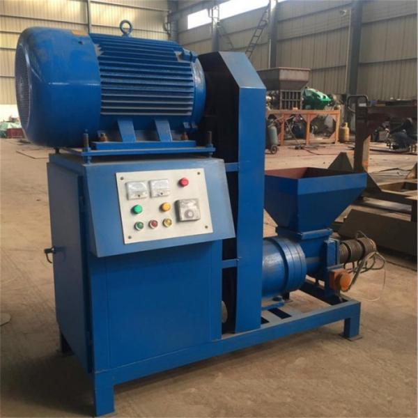 Biomass Waste Wood Briquettes Making Machine for Coffee Husk Wood Charcoal