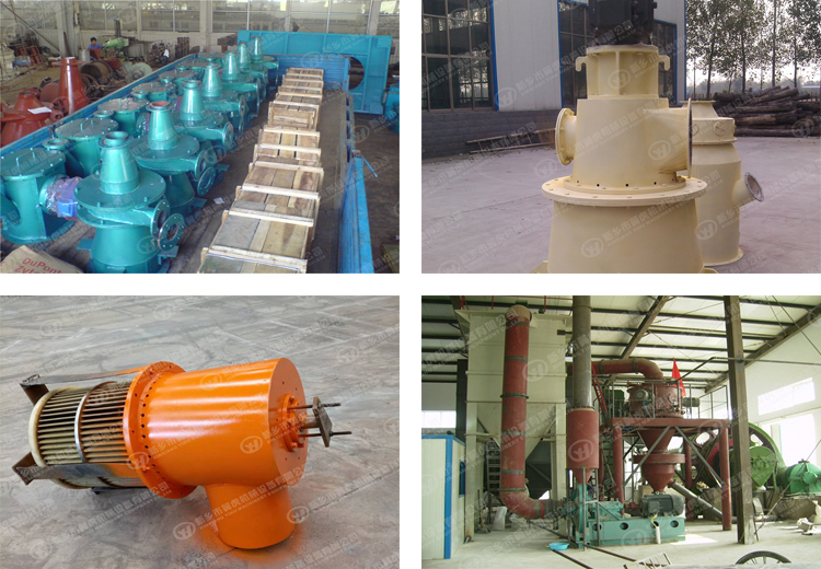 High Efficient Powder Screening Equipment / Powder Spiral Classifier With Micronizer