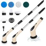 9 In 1 Electric Spin Scrubber With Adjustable Handle
