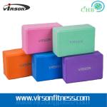 Ningbo Virson Yoga Pilates Stretch Exercise Gym EVA Foam Yoga Block / Brick