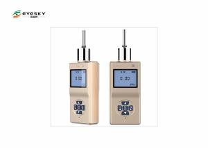Quality Handheld Hydrogen Gas Detector , 86 - 106Kpa Combustible Gas Indicator wholesale