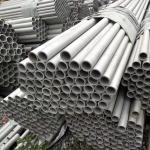 Duplex 2205 / UNS S32205 Stainless Steel Pipe EN 1.4462 Stainless Steel Tube