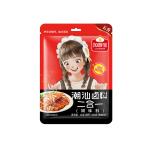 Chaoshan Brine Seasoning Spices For Chicken Wings And Eggs