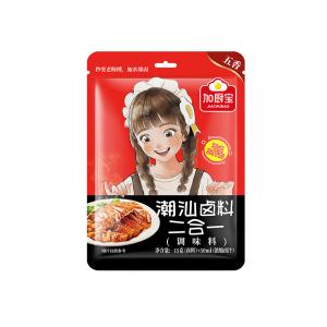 Quality Chaoshan Brine Seasoning Spices For Chicken Wings And Eggs wholesale