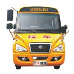 Dongfeng 10-19seat Minibus Yellow School Bus with 71-90 km/h Max Speed and Last