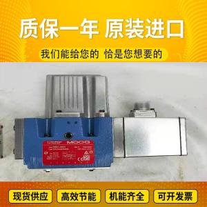 Quality R902196371 A11VLO190LRDS 11L-NZD12N00 Rexroth Hydraulic Valve wholesale