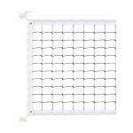 9.5m Portable Volleyball Net Polyethylene Volleyball Training Nets