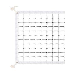 Quality Sports Activities Adjustable Height Volleyball Training Net with Aluminum Alloy Pole wholesale