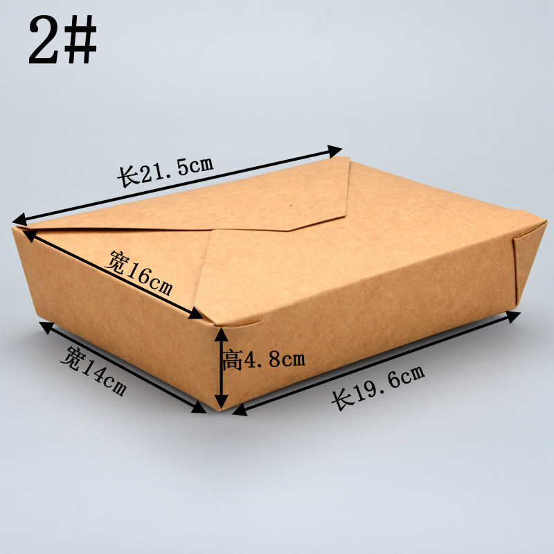 brown color disposable lunch box in Kraft paper food packing box