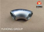 ASTM A403 WP304-S 90DEG. Stainless Steel Elbow BW Fittings